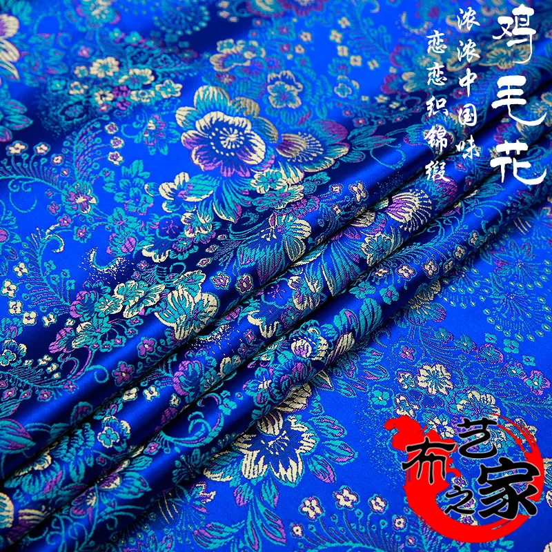blue flower Metallic Jacquard Brocade Fabric,3D jacquard fabric, yarn dyed fabric for Womens Coat Dress Damask Brocade 75*50cm
blue flower Metallic Jacquard Brocade Fabric,3D jacquard fabric, yarn dyed fabric for Womens Coat Dress Damask Brocade 75*50cm