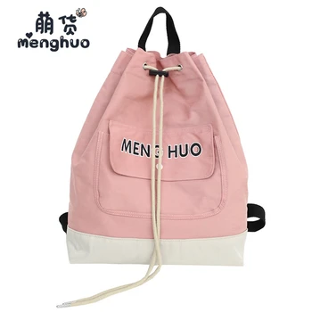 MENGHUO Drop Shipping Casual Women School Backpack Teenager Girls Large Capacity Students Bag Mochilas Escolar Simple Canvas Bag
MENGHUO Drop Shipping Casual Women School Backpack Teenager Girls Large Capacity Students Bag Mochilas Escolar Simple Canvas Bag