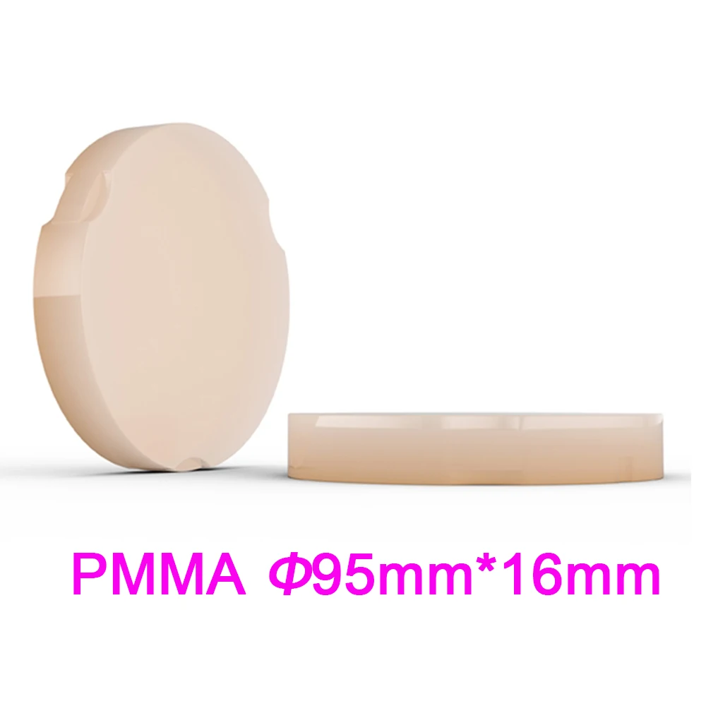 Новое поступление 3 шт. 95 мм * 16 Zirkonzahn CADCAM стоматологический PMMA Puck диск для