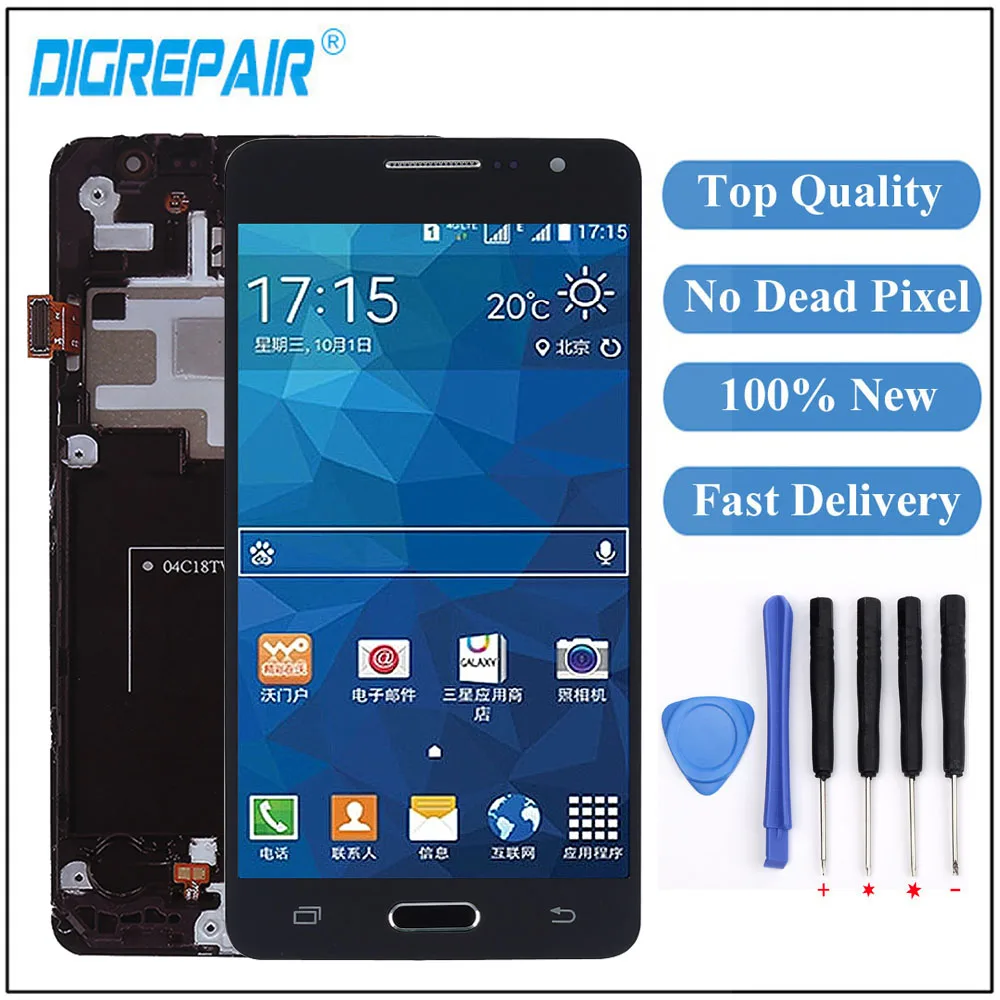 G530 lcd For Samsung Grand Prime G530 SM-G530FQ G530FZ LCD Display Touch Screen Digitizer Frame For Samsung Grand Prime lcd
G530 lcd For Samsung Grand Prime G530 SM-G530FQ G530FZ LCD Display Touch Screen Digitizer Frame For Samsung Grand Prime lcd