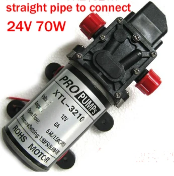 3210YA-24-70 24V 70W high pressure mini electric diaphragm pump,staight pipe to connect, large flow micro water pump
3210YA-24-70 24V 70W high pressure mini electric diaphragm pump,staight pipe to connect, large flow micro water pump