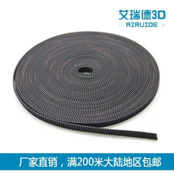 Funssor 2GT-6MM /S2M-6MM/MXL-6MM rubber opening synchronous belt for DIY 3D printer GT2 MXL S2M pulley belt
Funssor 2GT-6MM /S2M-6MM/MXL-6MM rubber opening synchronous belt for DIY 3D printer GT2 MXL S2M pulley belt