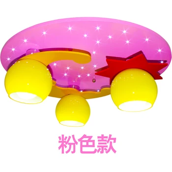 Christmas gift LED E27 cartoon creative male girl and boy children room bedroom led 5-10w the moon stars dome light 110v -240v
Christmas gift LED E27 cartoon creative male girl and boy children room bedroom led 5-10w the moon stars dome light 110v -240v