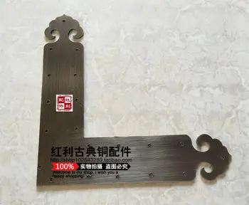 Classical Chinese antique copper copper fittings door wood door table desktop L type angle corner corner bead
Classical Chinese antique copper copper fittings door wood door table desktop L type angle corner corner bead