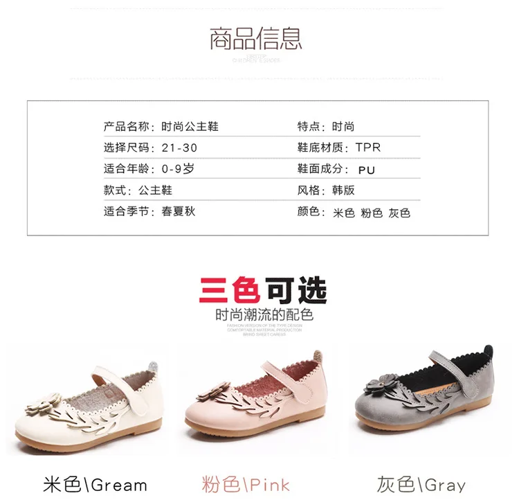 3890712002_132106659