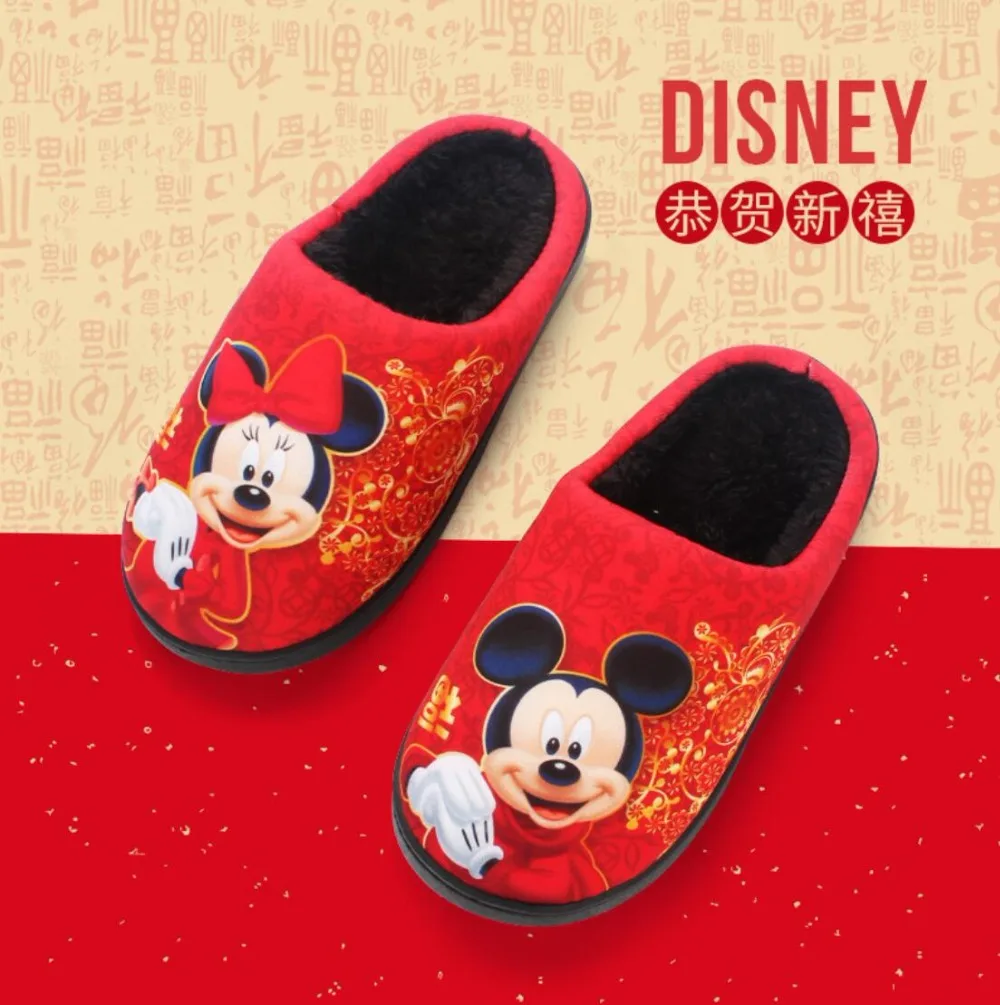 Disney Slippers Kids Indoor Warm Shoes Girls Home Minney Shoes Autumn Winter Cotton Fabric Warm Shoes Children Anti-slippery
Disney Slippers Kids Indoor Warm Shoes Girls Home Minney Shoes Autumn Winter Cotton Fabric Warm Shoes Children Anti-slippery
