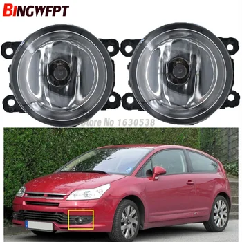 2pcs/pair 12V H11 Car Styling Halogen Bulb Fog Light 55W For Citroen C4 LA_ LC_ 2004-2008 2009-2011
2pcs/pair 12V H11 Car Styling Halogen Bulb Fog Light 55W For Citroen C4 LA_ LC_ 2004-2008 2009-2011