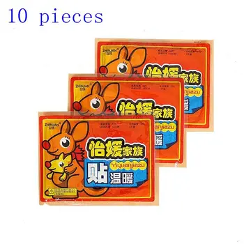 buy two get one free 10 pieces / Pack hot paste, Body Warmer Sticker Lasting Heat Patch Winter Keep Body Warm Paste Pads Pad
buy two get one free 10 pieces / Pack hot paste, Body Warmer Sticker Lasting Heat Patch Winter Keep Body Warm Paste Pads Pad