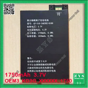 Safety Packing (Level 4) 1 pcs. polymer lithium battery 3.7V 1750mAh 6.5Wh for amazon kindle 3 wifi 3G battery
Safety Packing (Level 4) 1 pcs. polymer lithium battery 3.7V 1750mAh 6.5Wh for amazon kindle 3 wifi 3G battery