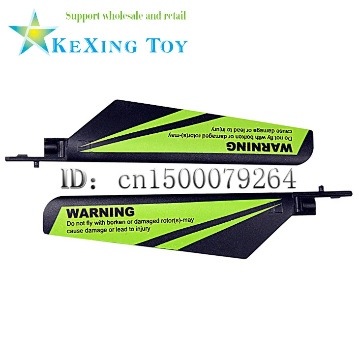 Free Shipping + Wholesale WLtoys V911-1 2.4G 4 channel mini R / C Helicopter RTF spare v911-02 main blade (4 pair) Green
Free Shipping + Wholesale WLtoys V911-1 2.4G 4 channel mini R / C Helicopter RTF spare v911-02 main blade (4 pair) Green