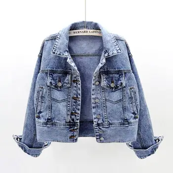 2019 spring and autumn new Bat sleeve women denim jacket female short loose denim jacket 1934
2019 spring and autumn new Bat sleeve women denim jacket female short loose denim jacket 1934