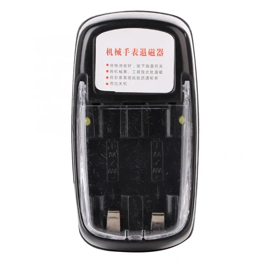 Professional Mechanical Wristwatch Demagnetizer Demagnetizing Tool Lightweight High Quality Watch Repair Tool for Watchmaker l
Professional Mechanical Wristwatch Demagnetizer Demagnetizing Tool Lightweight High Quality Watch Repair Tool for Watchmaker l