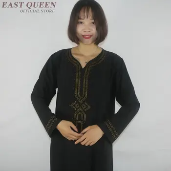 Islamic clothing muslim dress women muslim abaya turkish islamic clothing kaftan dubai abaya for women clothes turkey AE001
Islamic clothing muslim dress women muslim abaya turkish islamic clothing kaftan dubai abaya for women clothes turkey AE001