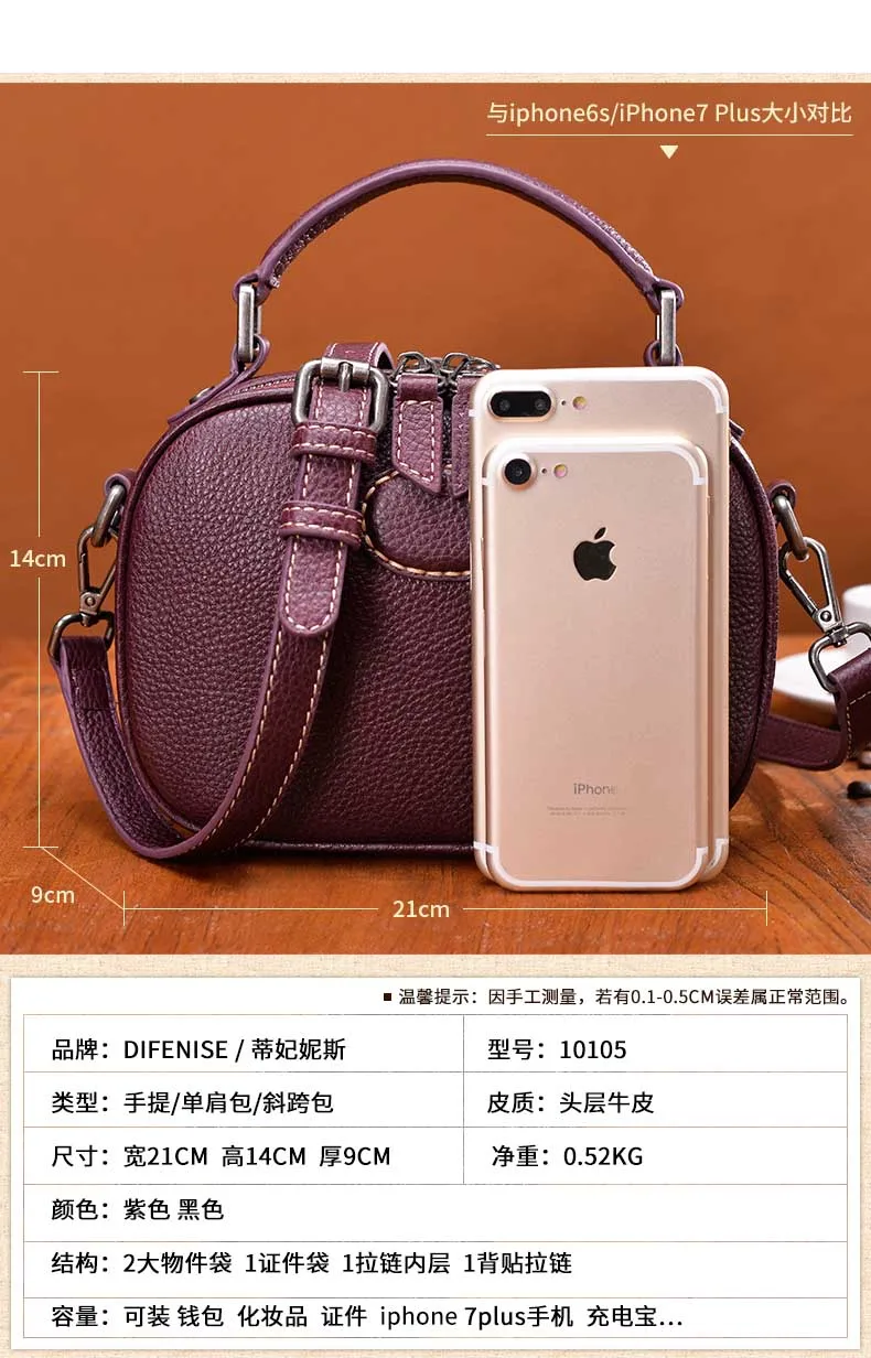 Women Mini Messenger Bags (3)