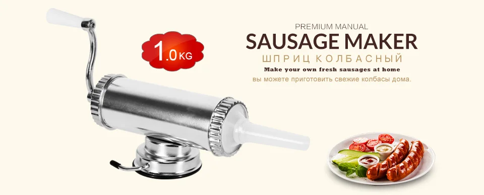 home sausage maker_02