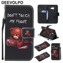 Cases Mobile Phone Bags Leather For Samsung A8 2018 J330 J530 J1 2015 J3 2016 J5 2017 J7 Prime A9 A310 A320 A510 A520 A710 P06Z(China)