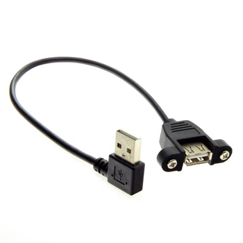 10pcs/lot Right Angeld Left Angled 90 Degree USB 2.0 A Male Connector to Female Extension Cable With Panel Mount Hole 20cm
10pcs/lot Right Angeld Left Angled 90 Degree USB 2.0 A Male Connector to Female Extension Cable With Panel Mount Hole 20cm
