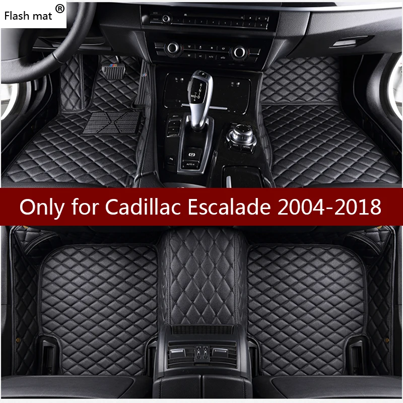 Flash mat кожаные автомобильные коврики в салон для Cadillac Escalade 7 великолепных чехлов