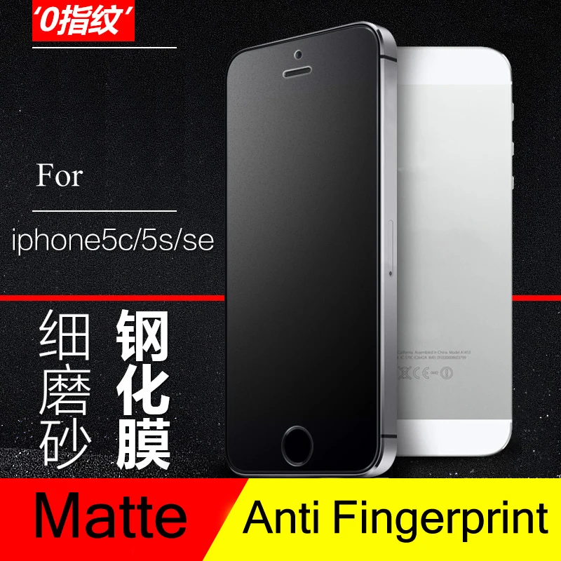 New high quality hot 2.5D Matte No Fingerprint Anti-glare Frosted Tempered Glass Screen Protector film for iPhone 5 5S 5C SE 4"
New high quality hot 2.5D Matte No Fingerprint Anti-glare Frosted Tempered Glass Screen Protector film for iPhone 5 5S 5C SE 4"