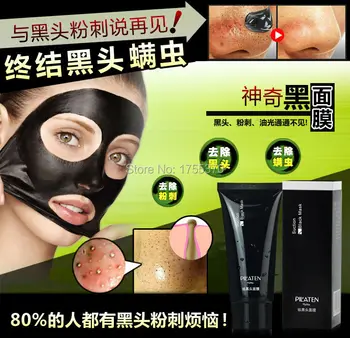 PILATEN blackhead remover mask Deep Cleansing the Black head acne treatments blackhead mask Face Care
PILATEN blackhead remover mask Deep Cleansing the Black head acne treatments blackhead mask Face Care