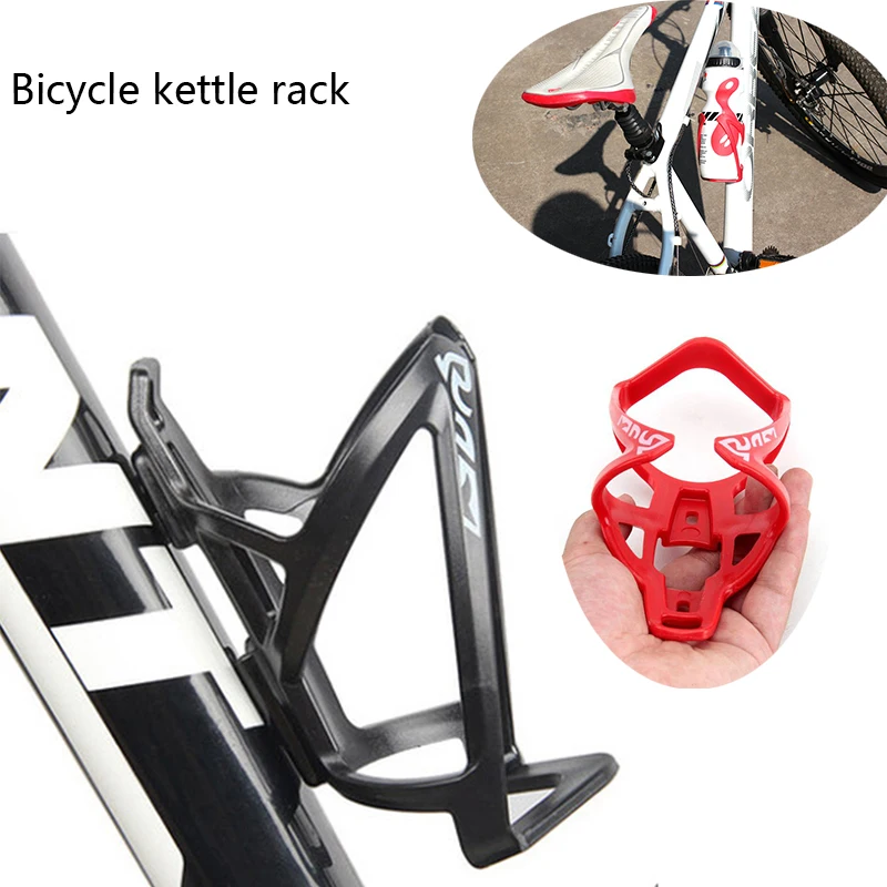 Bicycle Bottle Holder Plastic Bike Water Bottle Holder Cages Rack Mountain Bike Cages MTB Bicycle Bottles Holders Dropship
Bicycle Bottle Holder Plastic Bike Water Bottle Holder Cages Rack Mountain Bike Cages MTB Bicycle Bottles Holders Dropship