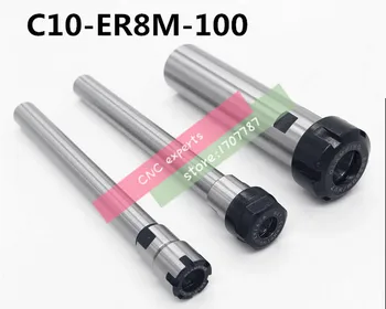 Free Shipping C10 ER8M 100L Collet Chuck Holder 100MM Extension Straight Shank for ER Collet with ER8M Nut
Free Shipping C10 ER8M 100L Collet Chuck Holder 100MM Extension Straight Shank for ER Collet with ER8M Nut