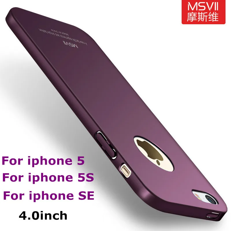 MSVII брендовый чехол для Apple iPhone 5S SE Жесткий Чехол ПК задняя крышка iphone 5 S тонкие