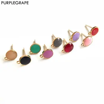 PURPLEGRAPE Alloy ear pin DIY earrings accessories material handmade color round pendant pearlescent 10 pieces
PURPLEGRAPE Alloy ear pin DIY earrings accessories material handmade color round pendant pearlescent 10 pieces