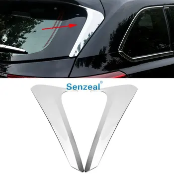 Senzeal 2pcs ABS Chrome Car Rear Spoiler Wing Side Beveled Window Cover Trim for Toyota Highlander 2014 2015 2016 2017 2018 2019
Senzeal 2pcs ABS Chrome Car Rear Spoiler Wing Side Beveled Window Cover Trim for Toyota Highlander 2014 2015 2016 2017 2018 2019