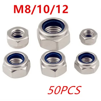 50PCS/lot Metric Thread M8/10/12 304 Stainless Steel Hex Head Nylon Lock Insert Lock Jam Stop Nuts
50PCS/lot Metric Thread M8/10/12 304 Stainless Steel Hex Head Nylon Lock Insert Lock Jam Stop Nuts