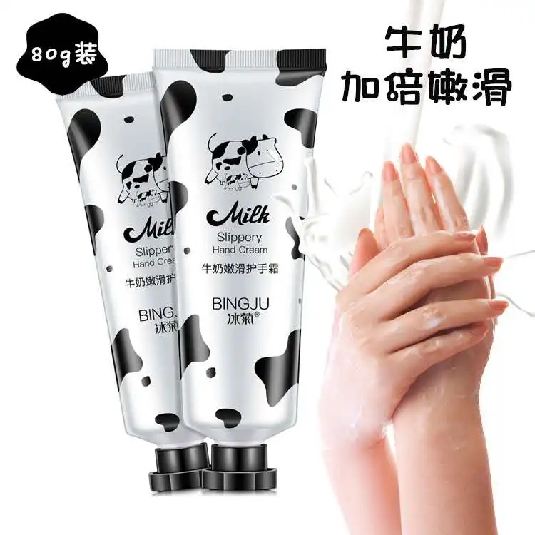 BINGJU Milk Hand Care Moisturizing Hydrating Hand Cream for Winter Hand Care Nourishing Skin Care
BINGJU Milk Hand Care Moisturizing Hydrating Hand Cream for Winter Hand Care Nourishing Skin Care