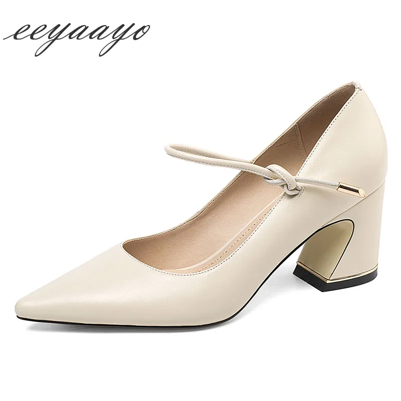 2019 New Spring/Autumn Genuine Leather Women Pumps High Square Heel Pointed Toe Sexy Ladies Women Shoes Beige Mary Janes Pumps
2019 New Spring/Autumn Genuine Leather Women Pumps High Square Heel Pointed Toe Sexy Ladies Women Shoes Beige Mary Janes Pumps