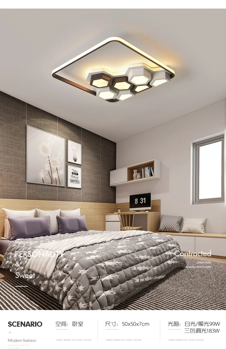 z (8)