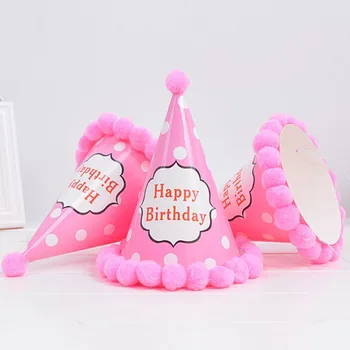 Pompoms Birthday Paper Hats Dress Up Girls Boys Pompon Ball Dot Party Hats Caps Halloween Fancy Dress Supplies
Pompoms Birthday Paper Hats Dress Up Girls Boys Pompon Ball Dot Party Hats Caps Halloween Fancy Dress Supplies