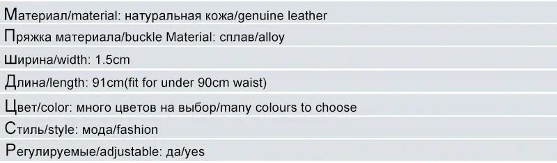 FCO142 (6)