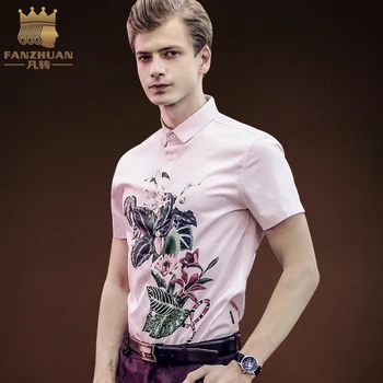FANZHUAN Brand Clothing 2018 Summer New Men'S Shirt Designer Tide Brand Plant Flower Print Hawaiian Style Short-Sleeved Shirt
FANZHUAN Brand Clothing 2018 Summer New Men'S Shirt Designer Tide Brand Plant Flower Print Hawaiian Style Short-Sleeved Shirt