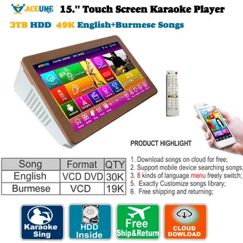 3TB HDD 49K English,Burmese Songs,Touch Screen Karaoke Player,15.6'',Desktop,Cloud download,Multi-Language Menu,Home KTV Sings
3TB HDD 49K English,Burmese Songs,Touch Screen Karaoke Player,15.6'',Desktop,Cloud download,Multi-Language Menu,Home KTV Sings