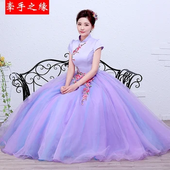 2019 Custom Made Organza Embroidery Crystal Sleeveless High Neck Floor-Length Vintage Quinceanera Dresses Sweet 16 Ball Gowns
2019 Custom Made Organza Embroidery Crystal Sleeveless High Neck Floor-Length Vintage Quinceanera Dresses Sweet 16 Ball Gowns