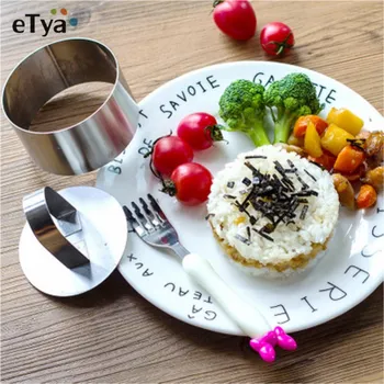 eTya 1 set Stainless Steel Small Mousse DIY Circle Push Plate Pressure Plate Rice Ball Sushi Tools Cake Biscuit Cutting Mold
eTya 1 set Stainless Steel Small Mousse DIY Circle Push Plate Pressure Plate Rice Ball Sushi Tools Cake Biscuit Cutting Mold