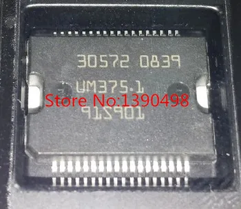Free Shipping 30572 HSSOP36 CAR IC