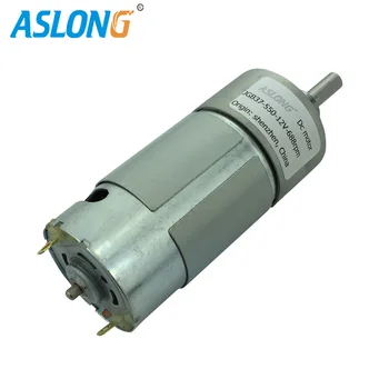 3pcs/Lot! JGB37-550 6V 12V DC Gearbox Motor Mini DC Gear Motor