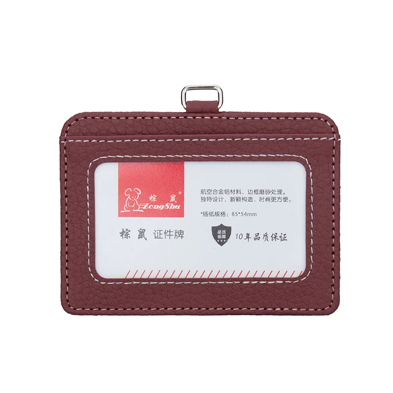 Чехол ZongShu для мужчин и женщин кожаный чехол кредитных карт удостоверения