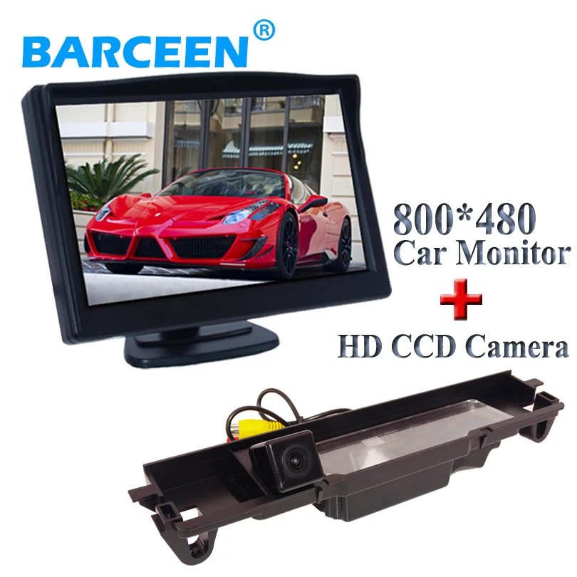 New arrival black shell car rear reversing camera with 5" car display monitor suitable for Toyota Toyota Yaris
New arrival black shell car rear reversing camera with 5" car display monitor suitable for Toyota Toyota Yaris