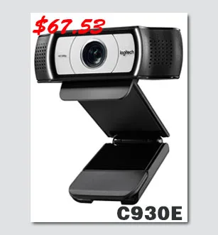 C930E