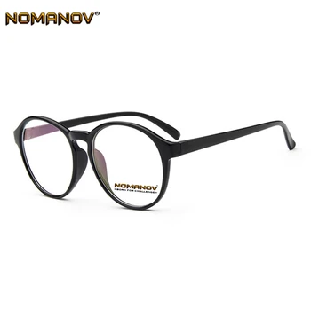 2019 Rushed Promotion Fashion Personality Round Frame Classic Trend Spectacles With Optical Lenses Or Photochromic Gray / Brown
2019 Rushed Promotion Fashion Personality Round Frame Classic Trend Spectacles With Optical Lenses Or Photochromic Gray / Brown
