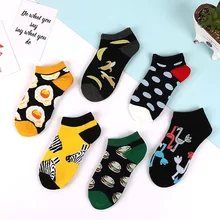 Avocado Zebra Burger Omelette Flamingo Animal Fashion Socks Happy Cotton Funny Socks Men Novelty Summer Casual Socks Women
Avocado Zebra Burger Omelette Flamingo Animal Fashion Socks Happy Cotton Funny Socks Men Novelty Summer Casual Socks Women