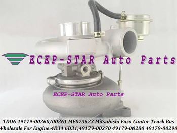 Free Ship TD06 49179-00260 49179-00261 49179-00270 49179-00280 49179-00290 Turbo For Mitsubishi Fuso Cantor Truck Bus 4D34 6D31
Free Ship TD06 49179-00260 49179-00261 49179-00270 49179-00280 49179-00290 Turbo For Mitsubishi Fuso Cantor Truck Bus 4D34 6D31