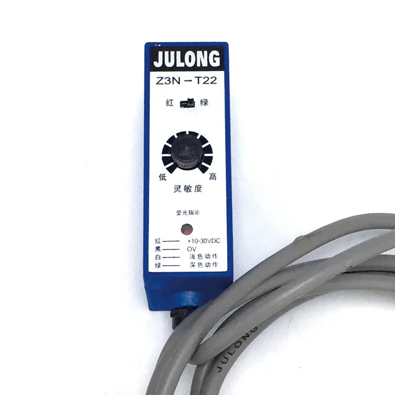 JULONG Z3N Series Photoelectric Sensor Z3N-T22 Color Eye Mark Sensor/Color Code Tracking Photocell Sensor
JULONG Z3N Series Photoelectric Sensor Z3N-T22 Color Eye Mark Sensor/Color Code Tracking Photocell Sensor