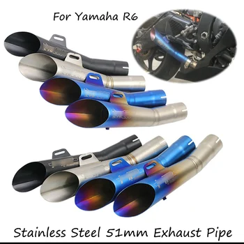 R6 Motorcycle Exhaust System Pipe Muffler Exhaust Tail Pipe With Silencer Motorbike Modified Pipe For Yamaha R6 Escape Slip On
R6 Motorcycle Exhaust System Pipe Muffler Exhaust Tail Pipe With Silencer Motorbike Modified Pipe For Yamaha R6 Escape Slip On