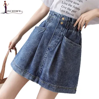 Elastic Waist Denim skirt 2019 New Blue Fashion Women Leisure Summer skirt Spring Wild High Waist Denim Short Skirt TTT066
Elastic Waist Denim skirt 2019 New Blue Fashion Women Leisure Summer skirt Spring Wild High Waist Denim Short Skirt TTT066